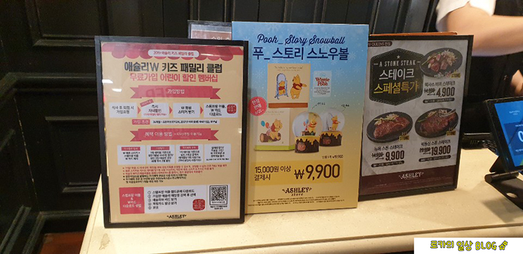 홈플러스(주)서울상봉점 이미지