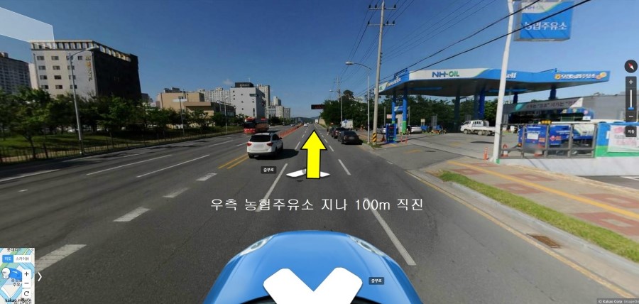 SK오창주유소 이미지