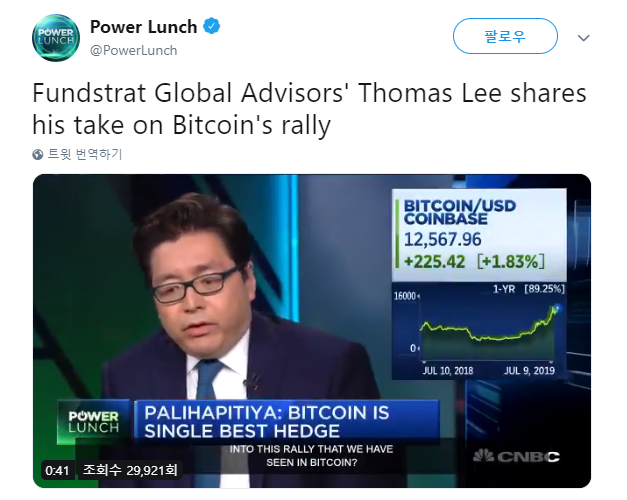 (주)리비트 이미지