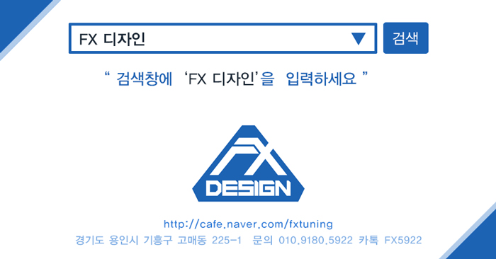 원주미션데후 이미지
