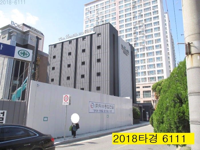 금정모텔여관 이미지