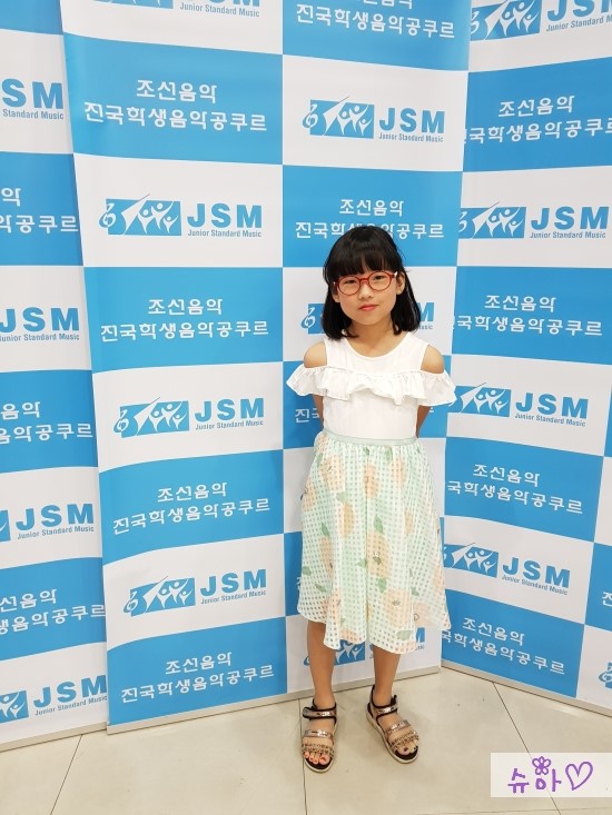 슈아네일 이미지