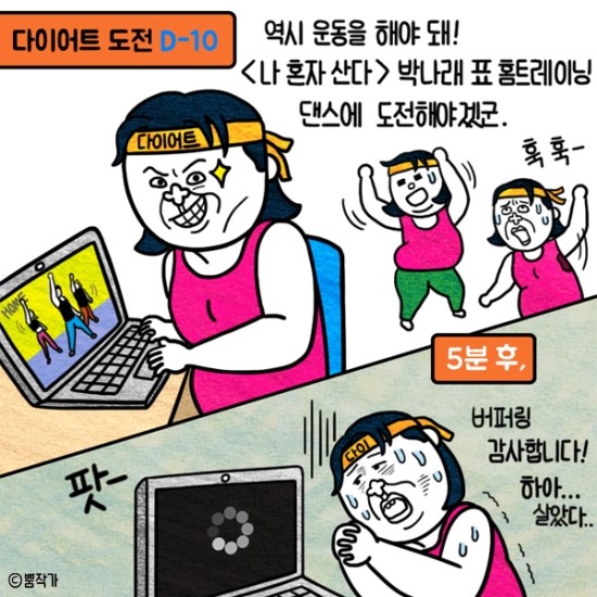 미디어동원 이미지