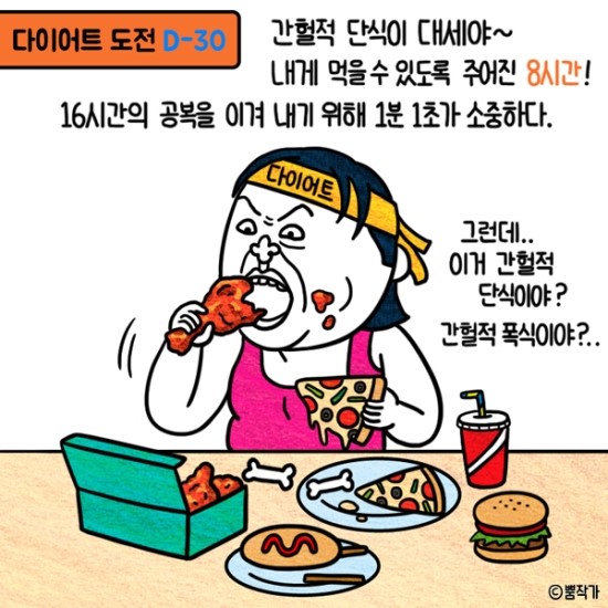 미디어동원 이미지