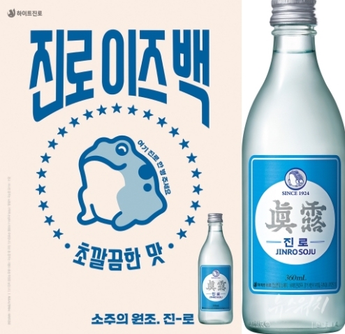 해피종합식품 이미지