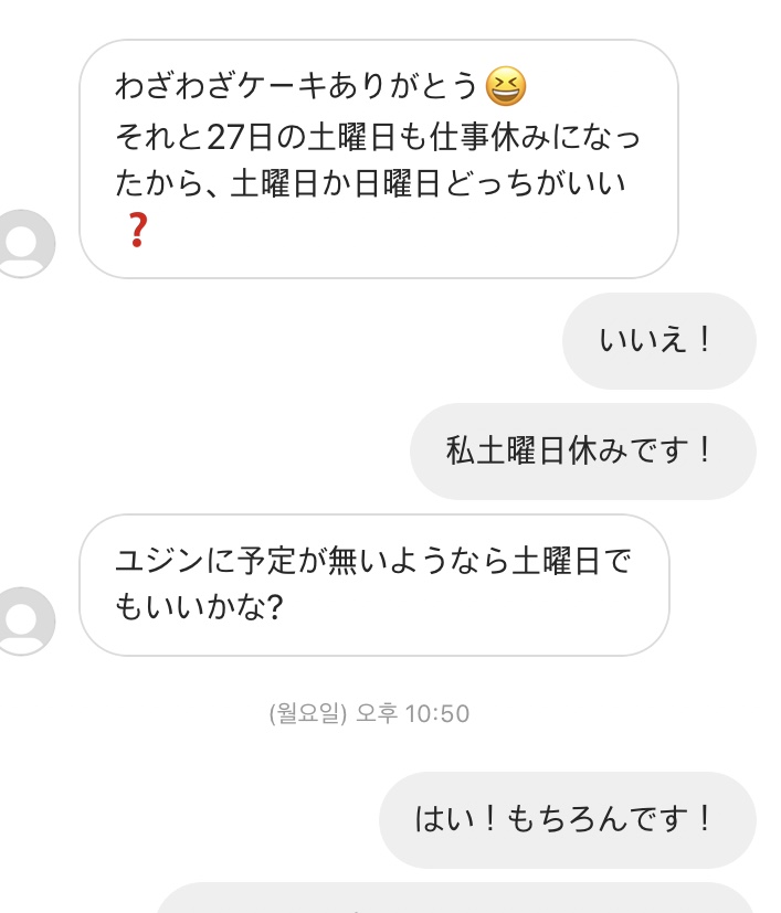 유)제이알 이미지