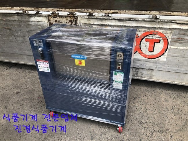 진경식품 이미지