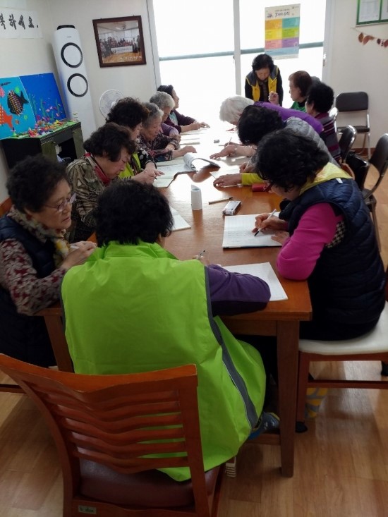 (사)대한노인회 동대문구지회 이미지
