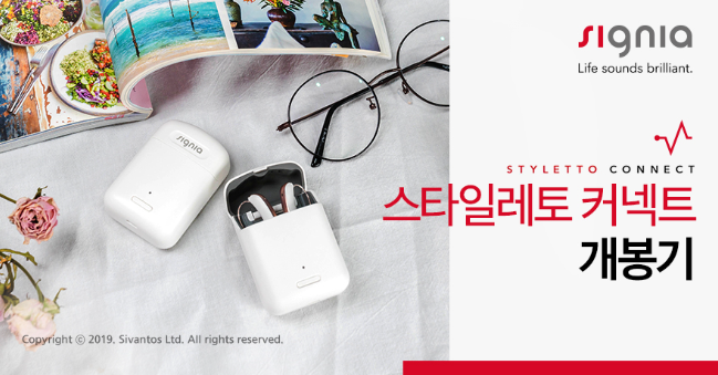 커넥트디자인 이미지