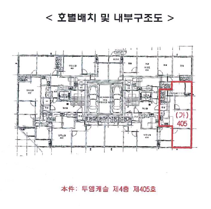 인천부평서초등학교 이미지