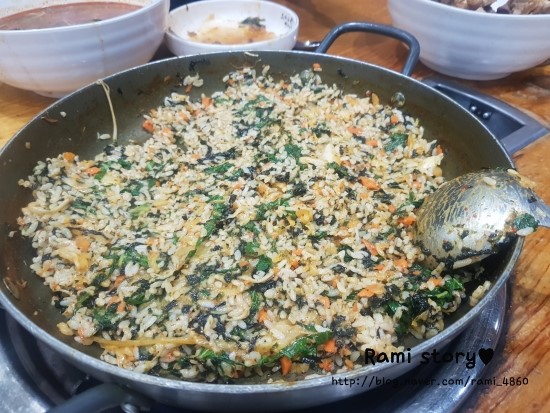 조마루뼈다귀 이미지