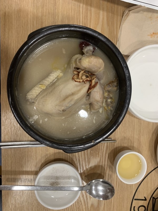 일등요양보호사교육원 이미지