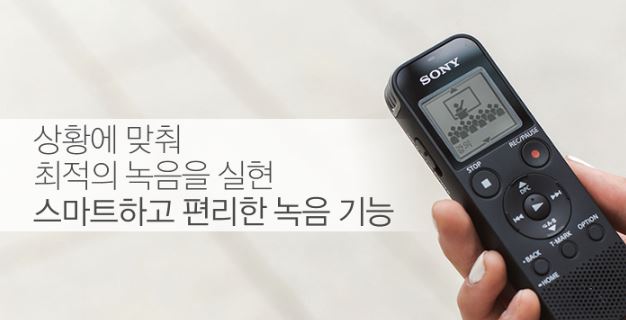 모두의(PX) 이미지