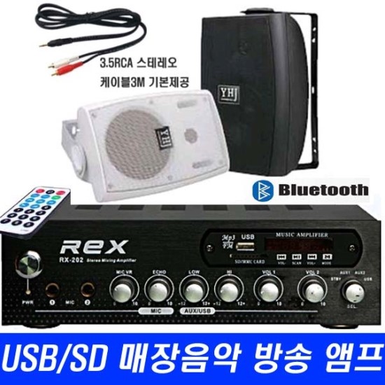 가든당구장 이미지