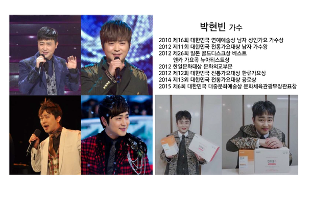 프롬에이치 이미지