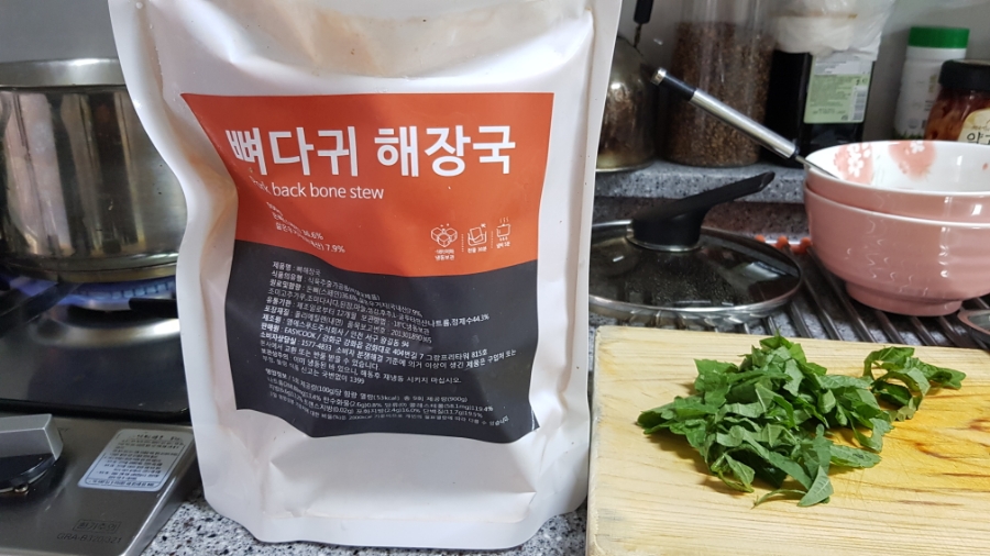 주식회사 절기 이미지