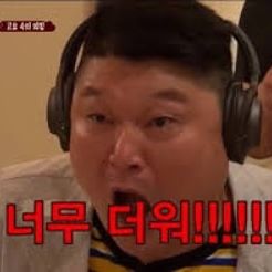 휘트니스트리 이미지