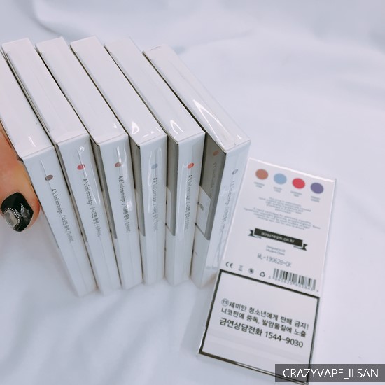 크레이지베이프일산 이미지