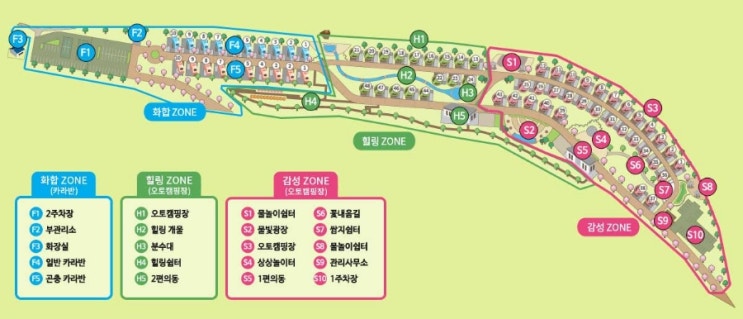 등억알프스야영장 이미지