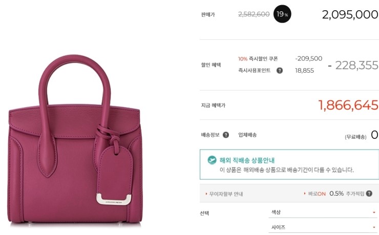 제이지80 이미지