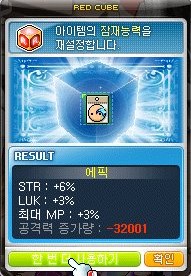 아크제이 이미지