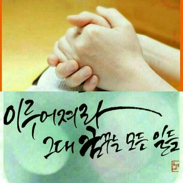 밸류파트너스 이미지