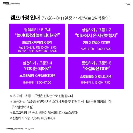 티팟(주) 이미지
