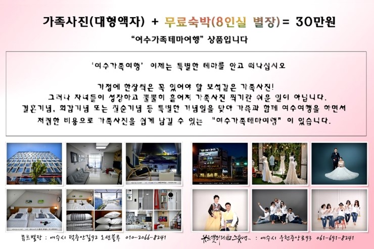 뮤트스튜디오 이미지