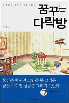 심파트너스 이미지