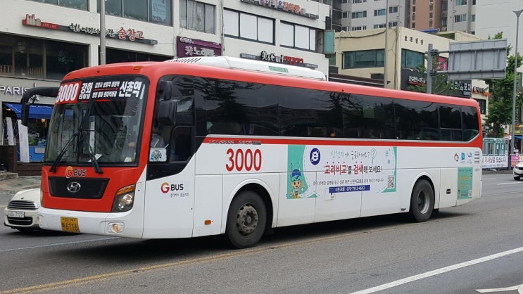 선진한우 이미지