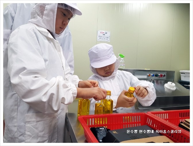 에버그린에버블루협동조합 이미지