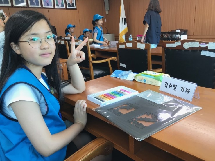 신나는체험학교 이미지