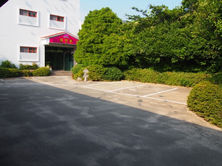 외인촌모텔 이미지