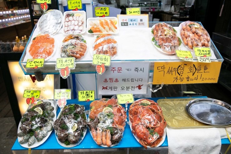 게판5분전 이미지