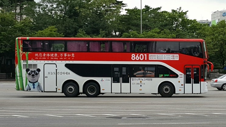 호반운수(주) 이미지