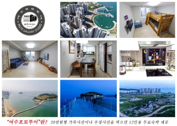 뮤트스튜디오 이미지