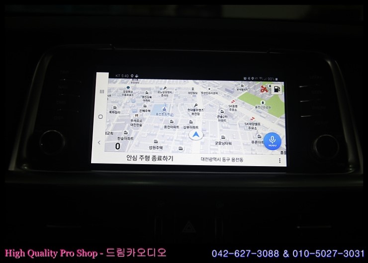 드림카오디오네비매립 이미지