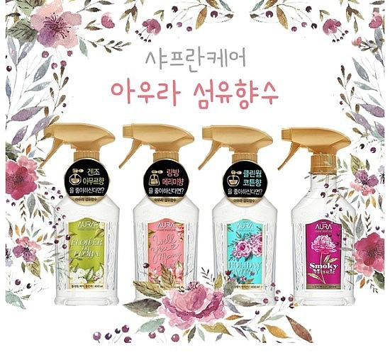 메리유플라워 이미지