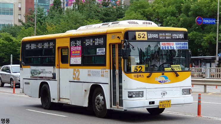 (주)신안산업 이미지