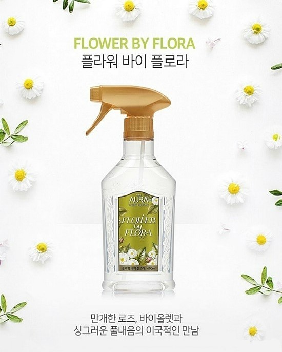 메리유플라워 이미지