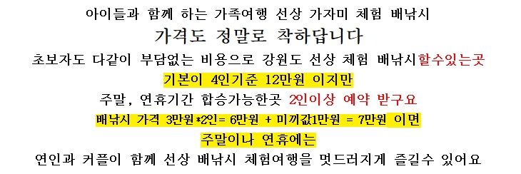 서울특별시공무원수련원 이미지
