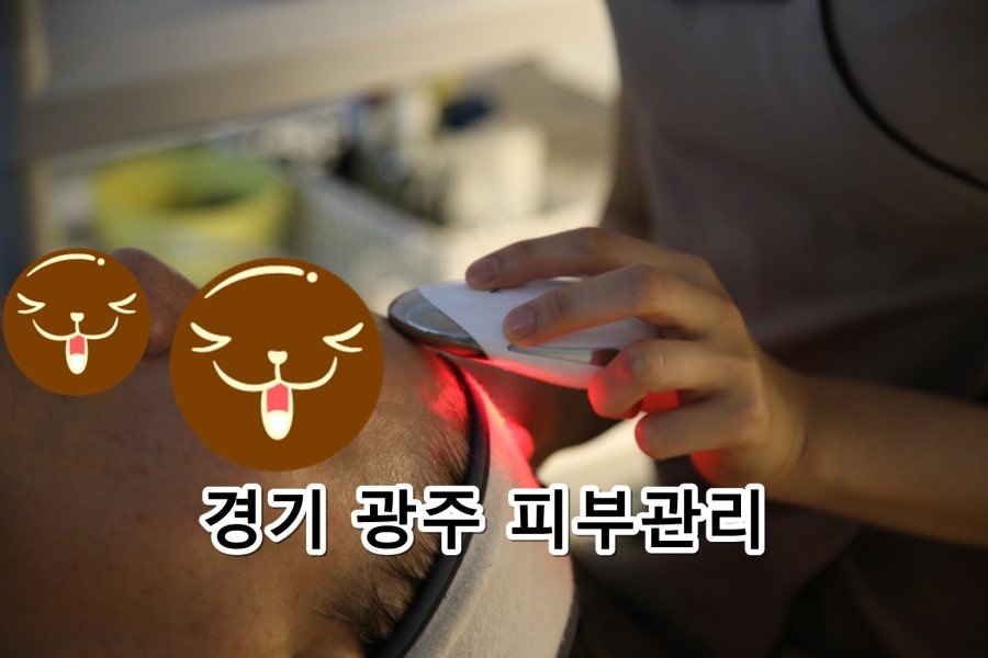 채움Beauty 이미지