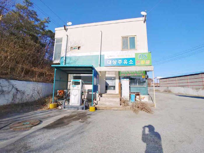 오산리주유소 이미지