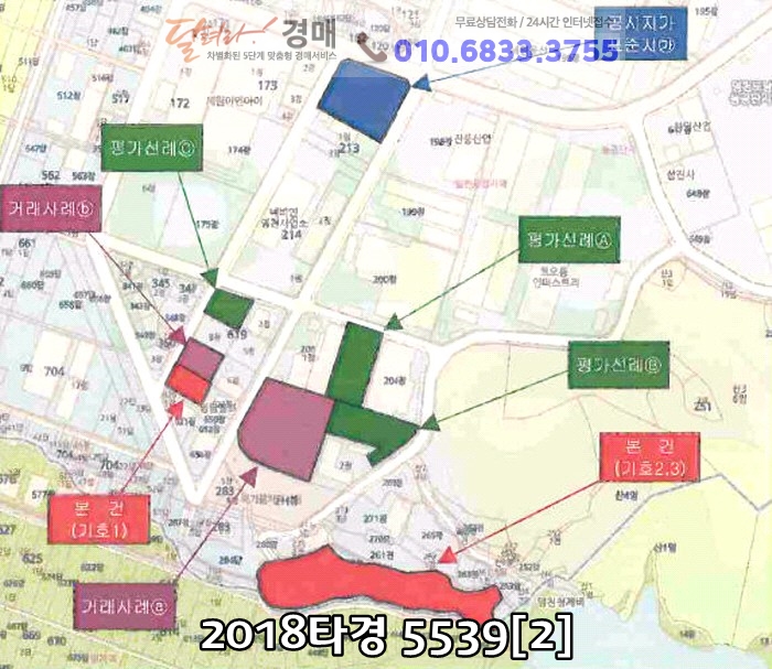 성도테크(주) 이미지