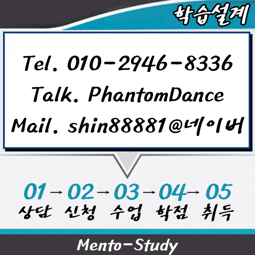 드림인력사무소 이미지