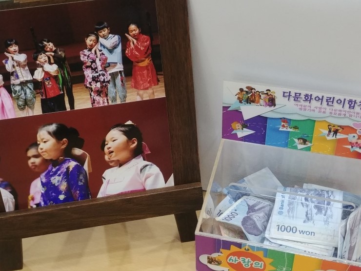 삼조개발 이미지