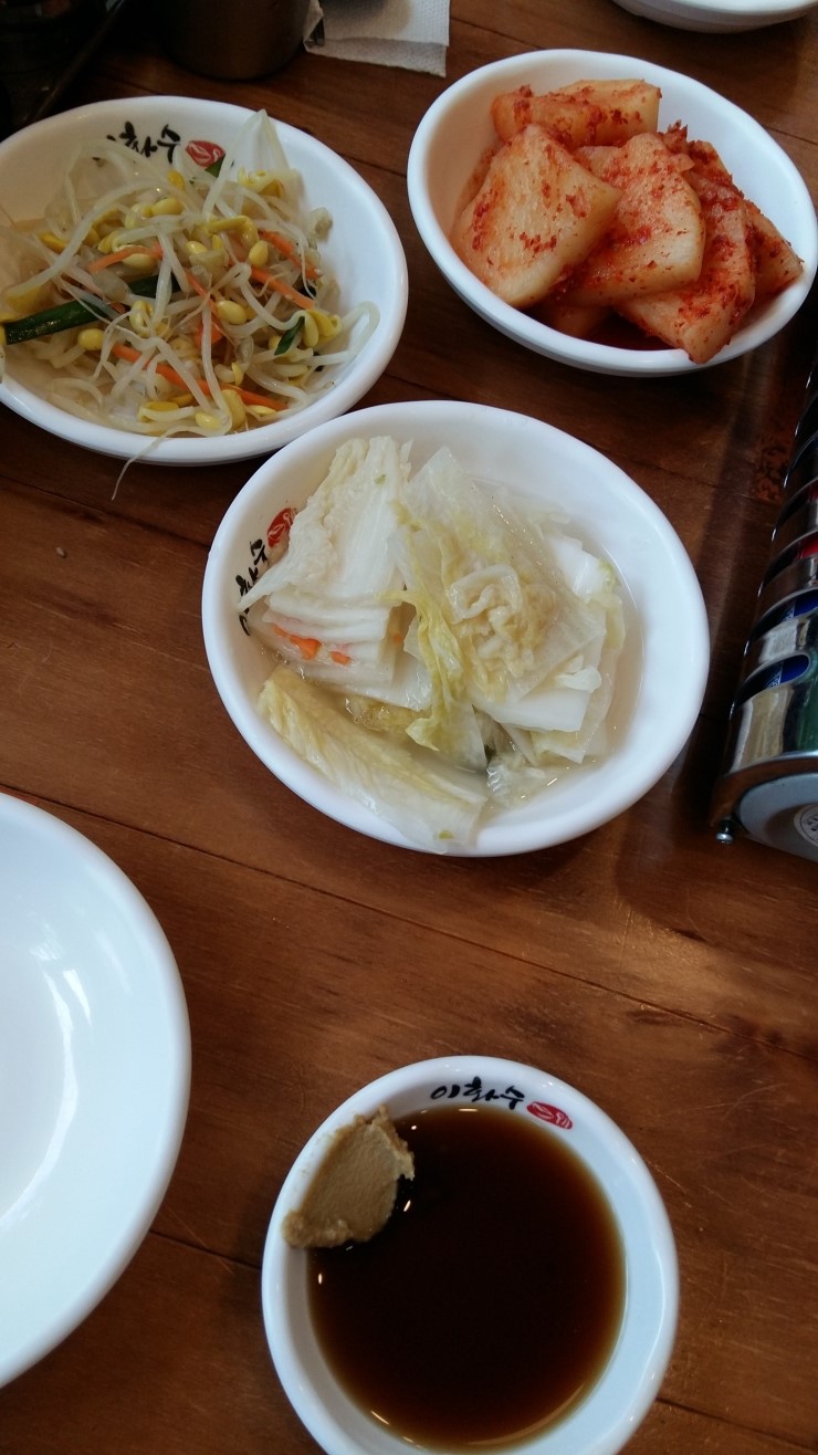 이화수전통육개장(평택시청점) 이미지