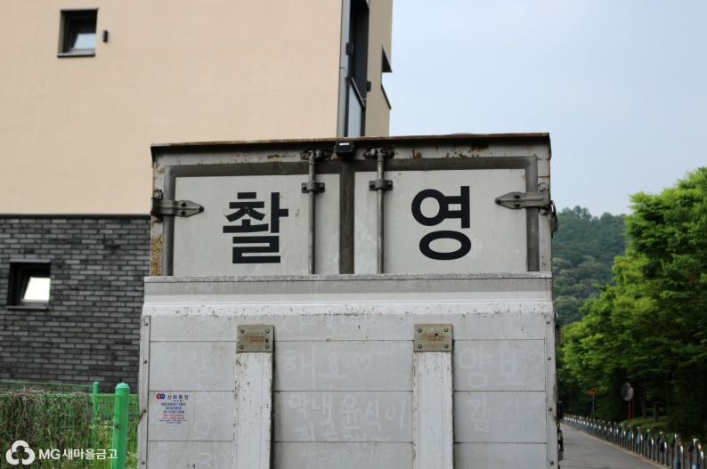 현광고 이미지