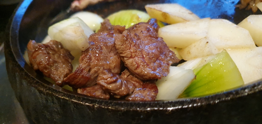 우기미 이미지