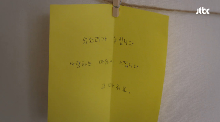 도훈제과 이미지